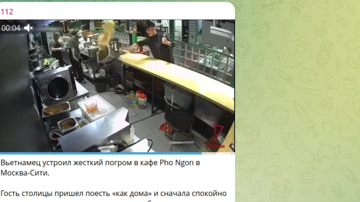 Вьетнамский мигрант разгромил национальное кафе в Москва-Сити за плохой суп
