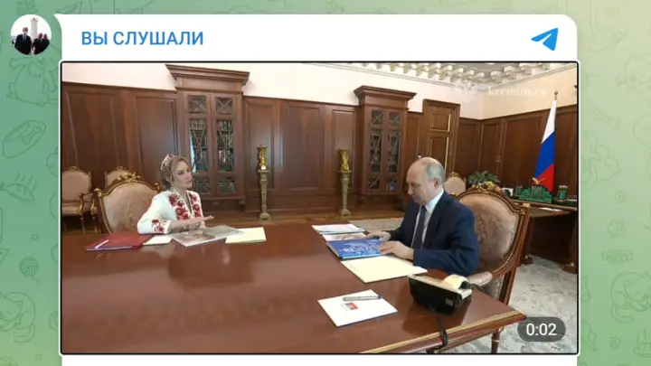 Детский омбудсмен рассказала Путину о сокращении числа детей в интернатах