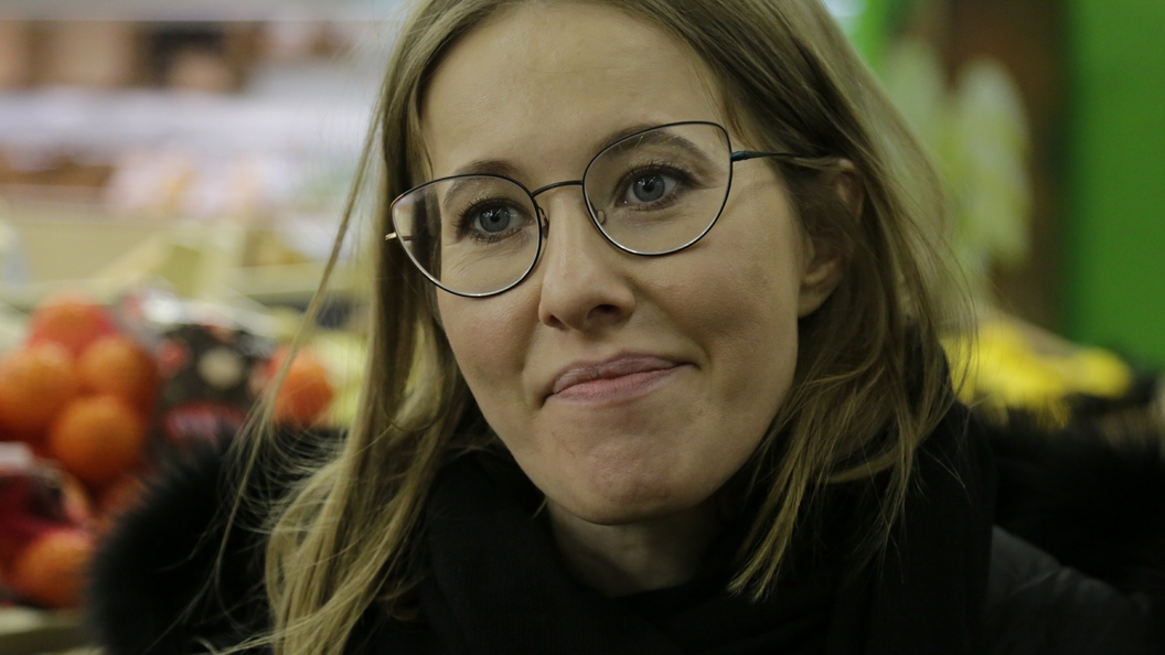 Ты не представляешь молодежь - Собчак посоветовали прекращать нытье по Рыбке Ты не представляешь молодежь - Собчак посоветовали прекращать нытье по Рыбке