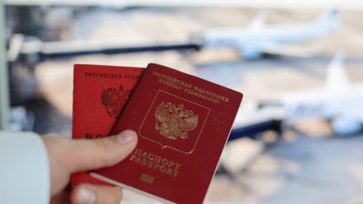 Госдума приняла закон о признании недействительными загранпаспортов жителей России