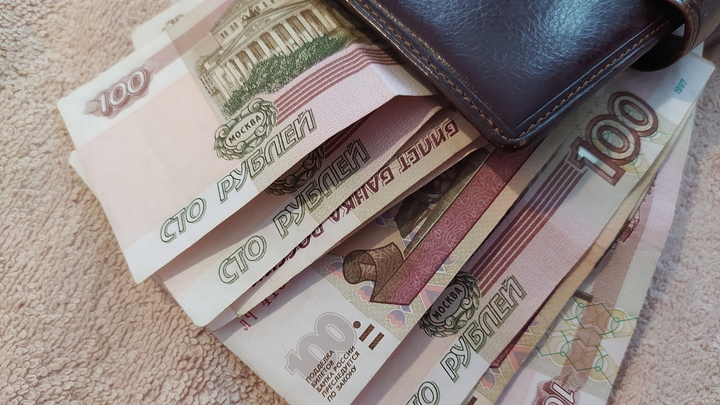Жители Свердловской области за пять лет стали зарабатывать в 1,5 раза больше