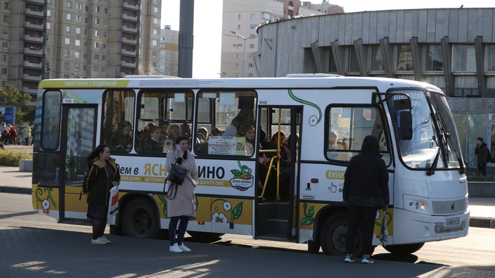 Водители общественного транспорта в Подмосковье не везут людей без оплаты наличкой или переводом