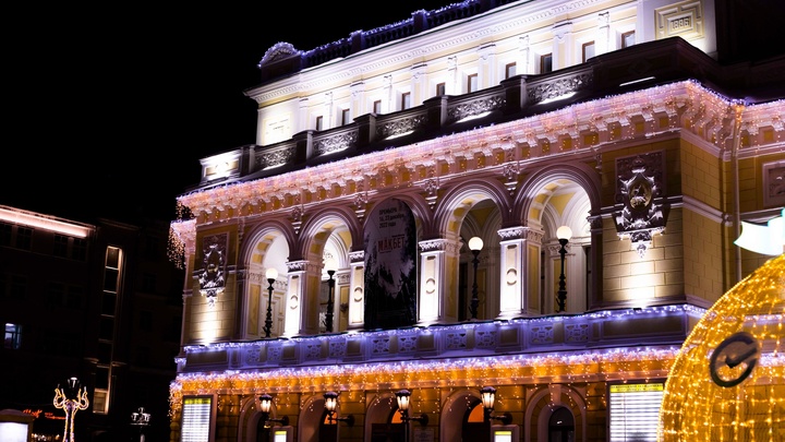 Нижний Новгород вырвал победу у Самары в конкурсе на звание Культурной столицы 2024