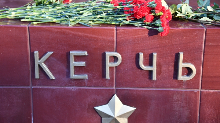 Провокацию с нарушением границы украинцы устроили на 40 дней трагедии в Керчи