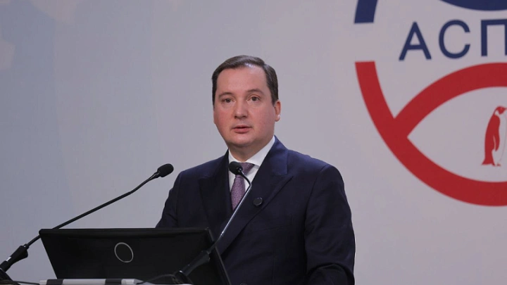 Александр Цыбульский представил стратегию развития и трансформации экосистем Арктики