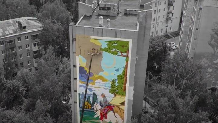 Мурал Река времени украсил один из домов в Нижнем Новгороде