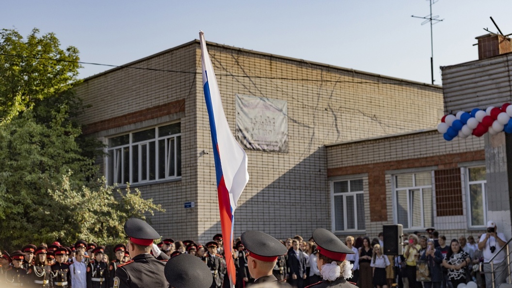 После более чем