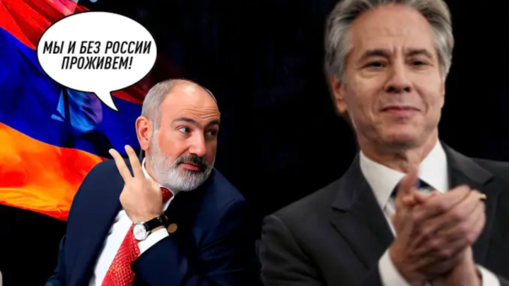 Чтобы голова не болела, на каком стуле сидеть: Пора выгнать Армению из ОДКБ и ЕАЭС