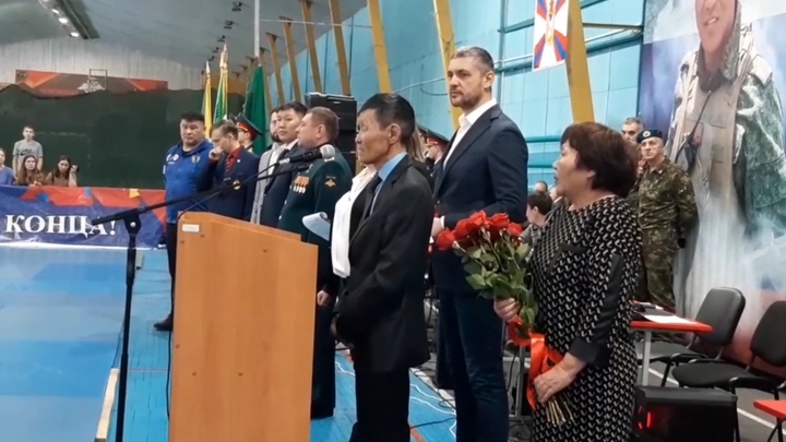 Орден мужества родителям бойца, погибшего в СВО, передал глава Забайкалья