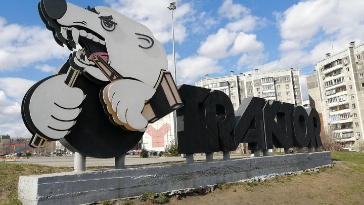 Трактор победил московское Динамо на матче в Челябинске