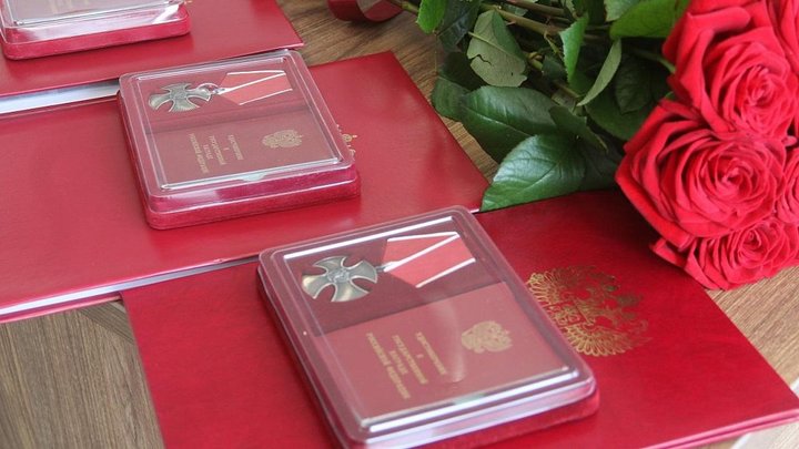 Семьям погибших в спецоперации бойцов из Челябинской области вручили ордена Мужества