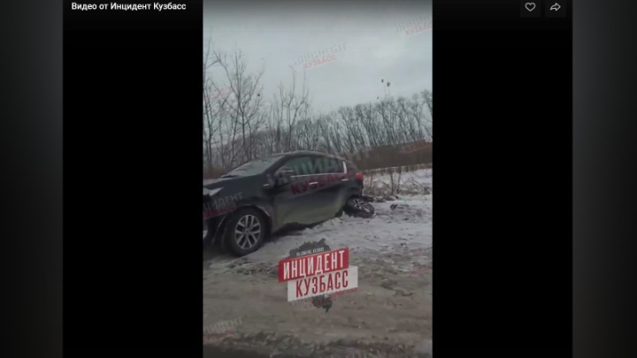 Массовое ДТП произошло на автодороге в Кузбассе