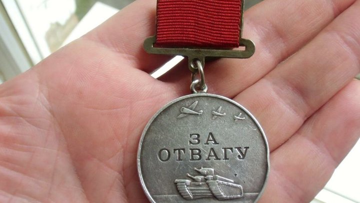 Покусился на святое: В Ростовской области 19-летний вор украл из дома ветерана медаль За отвагу