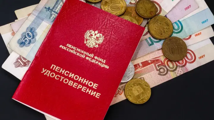В 2026 году в России дважды повысят пенсии: Депутат назвал реальный размер индексации