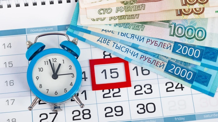 Как будем отдыхать в 2027 году: Новогодние каникулы. Майские праздники. Перенос выходных