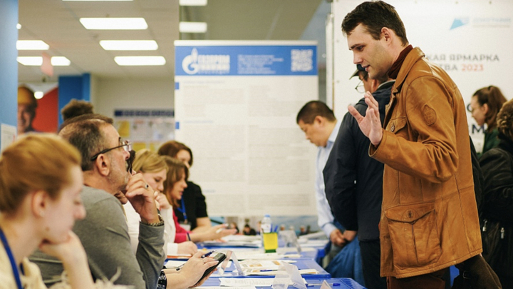 В Краснодаре 20 октября пройдет ярмарка вакансий для учителей и воспитателей