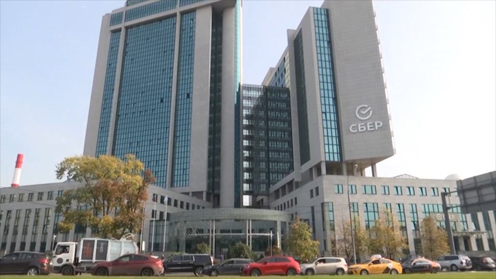 Сбер начал принимать заявки на льготную ипотеку в рамках Господдержки