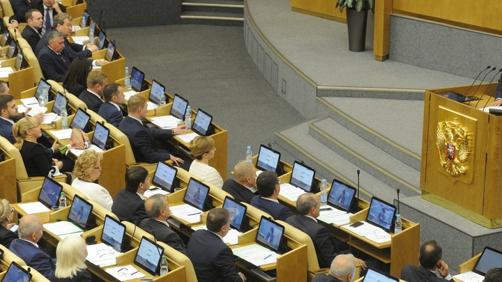 Депутат Чепа потребовал пресечь угрозы семье погибшего солдата Рудакова