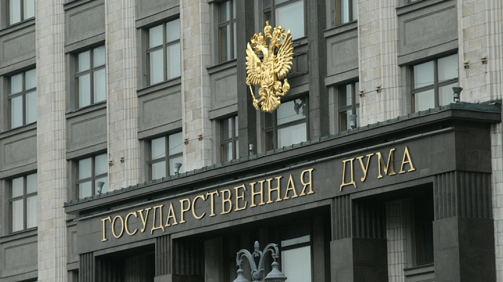 Нафтогаз получил первые $9 млн от Газпрома по решению суда