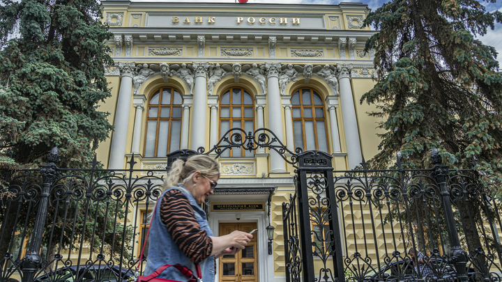 Жители Подмосковья разбираются в финансах хуже москвичей