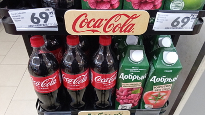 В Новосибирске будет выпускаться напиток Добрый Cola