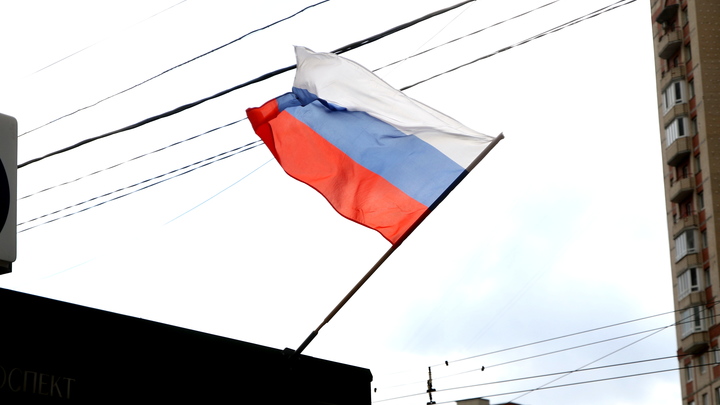 Пермские власти потратят 2 млн рублей для выявления экстремистских высказываний