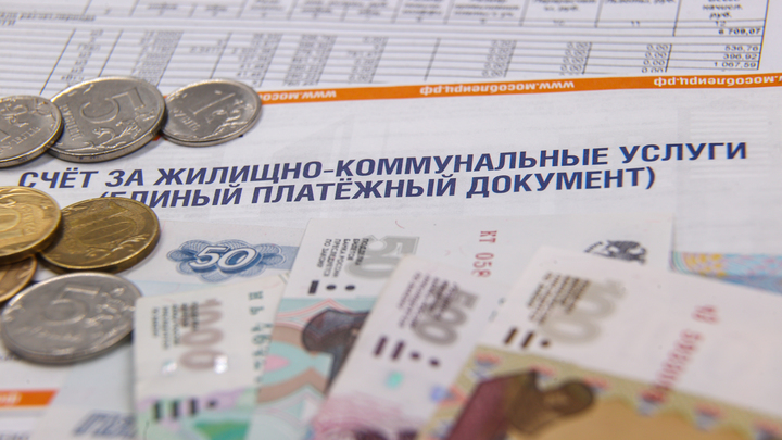 В Новосибирской области с 1 июля повысят тарифы ЖКХ на 12,7%
