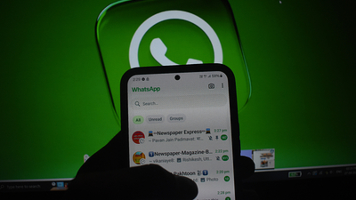 Работника ФСИН арестовали за проукраинский статус в WhatsApp