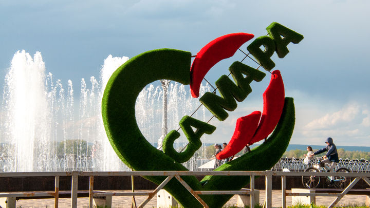 В историческом центре Самары утверждены зоны охраны десяти памятников архитектуры