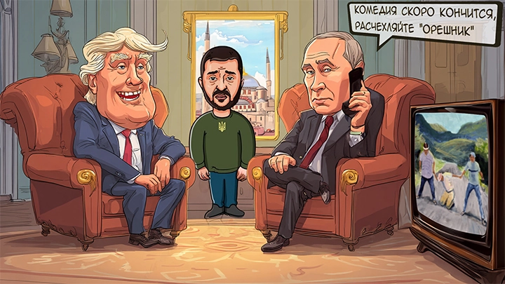Путина выманивают в Стамбул, назревает сенсация. Капкан готов захлопнуться. Тот, кого нельзя называть