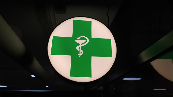 Большинство лекарств в Энергодаре теперь отпускается по рецептам