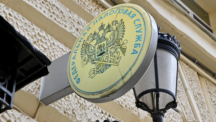 Подоходный налог в России повысят до 20 процентов: рост НДФЛ коснется 20% населения