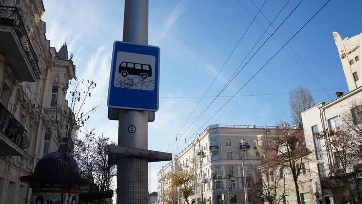 Новый билет при обстреле автобуса не брать! Необходимо покидать транспорт и уходить в укрытие