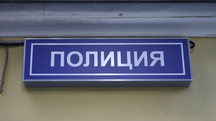 Житель Москвы до смерти избил пожилую мать из-за нежелания ухаживать за ней