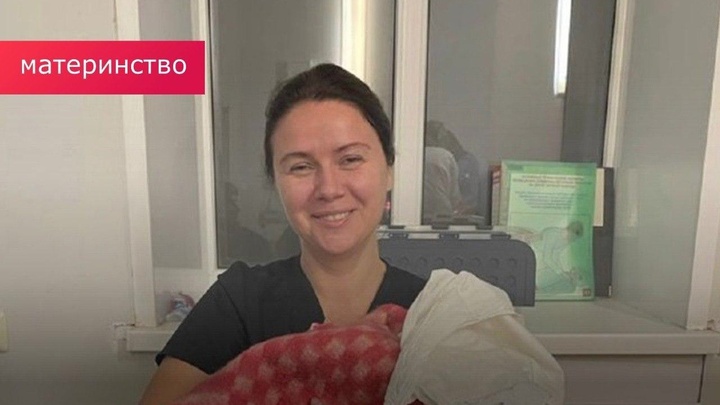 Ростовчанка узнала о том, что она беременна, за час до родов