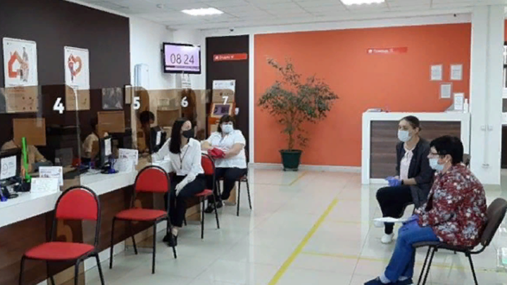 В Краснодаре отделение МФЦ на улице Леваневского закрыли на две недели