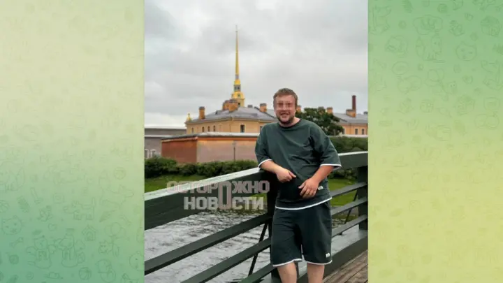 Охранник склада маркетплейса в Подмосковье впал в кому после атаки ВСУ