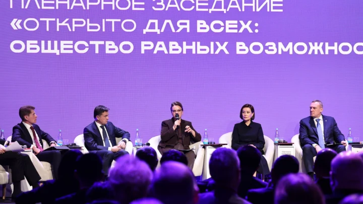 Губернатор Воробьёв: Для Московской области всё, что связано с инклюзивностью - это не периферия, а центр нашего внимания