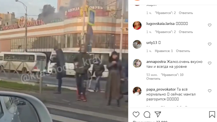 Эвакуировали 80 человек: Из-за пожара в вентиляции чуть не сгорел «Мясной король» в Краснодаре