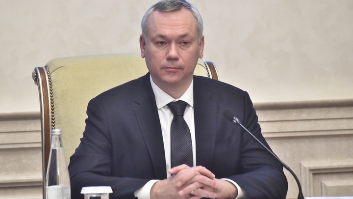 Новосибирцы поздравили губернатора Андрея Травникова с Днём рождения
