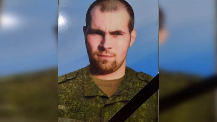 В битве за Бахмут погиб боец из Свердловской области, завербованный в ЧВК из колонии