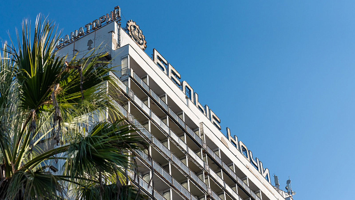 Санаторий Белые ночи восстановят к концу 2024 года