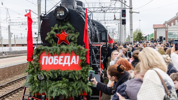 Традиция с 45-го года: 9 мая в Челябинске празднично загудят поезда