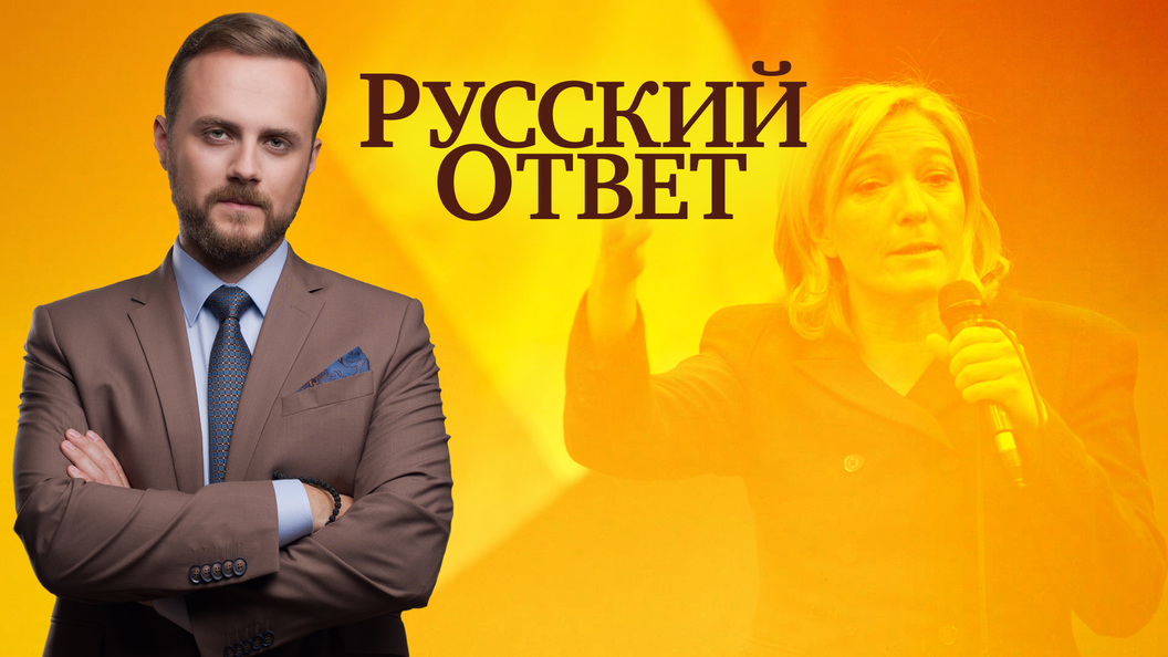 Консервативный интернационал Консервативный интернационал