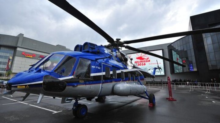 Частный вертолёт рухнул под Тверью. Есть жертвы