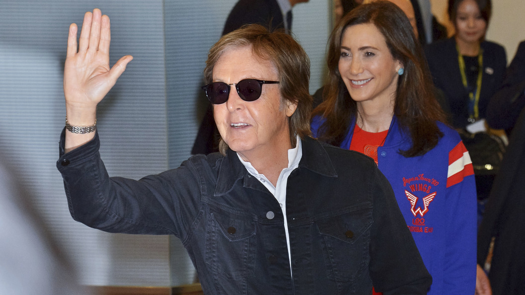 Вместе с рукописью песни The Beatles продают документы на могилу Вместе с рукописью песни The Beatles продают документы на могилу