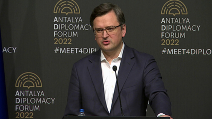 Глава МИД Украины рассказал, каких именно сюрпризов России ждать от США