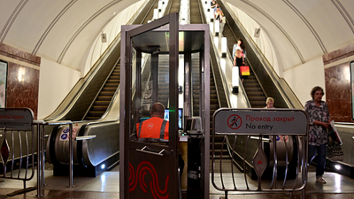 Стало известно, почему из метро Екатеринбурга эвакуировали людей