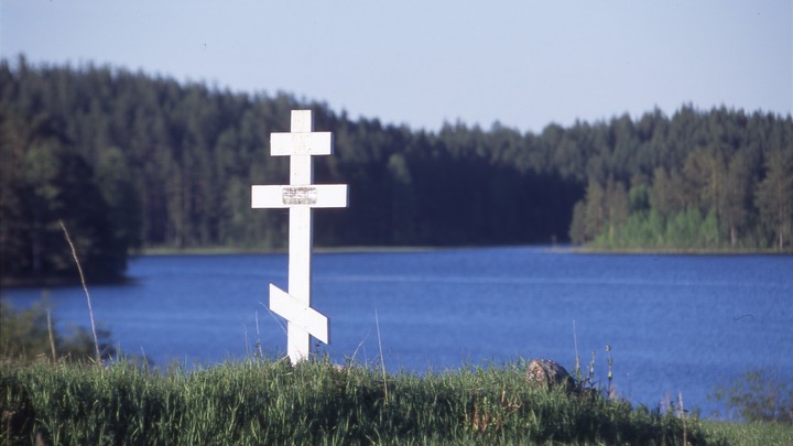 В ФСБ рассекретили документы об убийстве митрополита Алексия бандеровцами и гитлеровцами в 1943 году