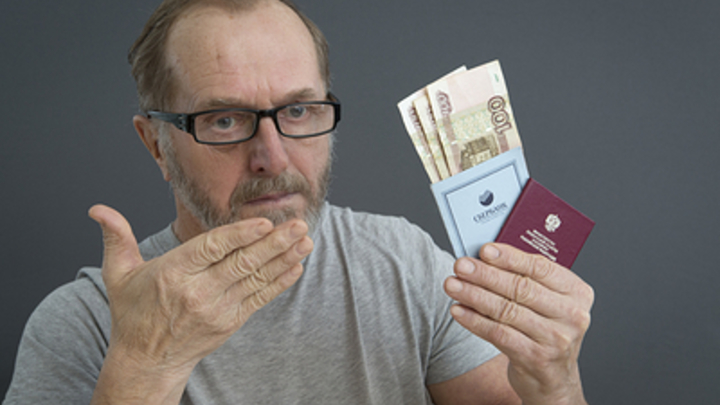 В Зауралье мошенники продают пенсионерам очки втридорога